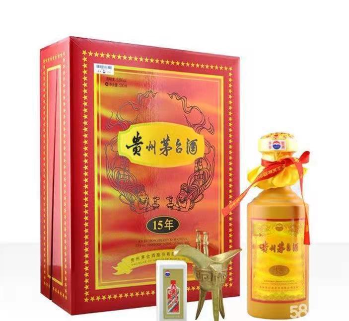 柳林礼盒茅台酒回收