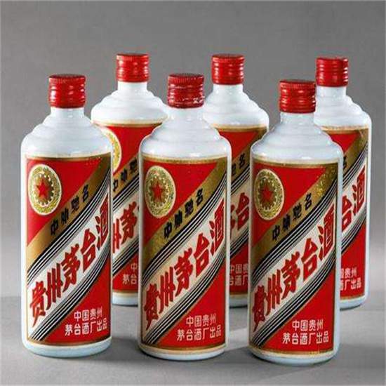 柳林烟酒回收